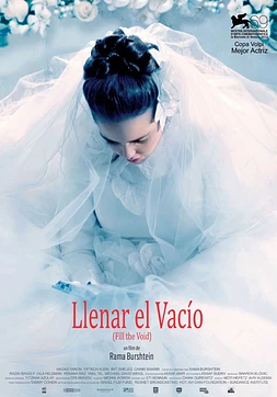 poster of movie Llenar el vacío