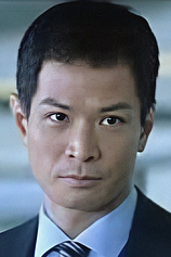 picture of actor Ting Yip Ng