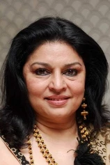 Foto de Kiran Juneja
