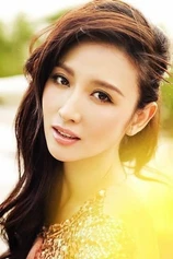 Foto de Meng Zhang