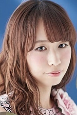photo of person Nagi