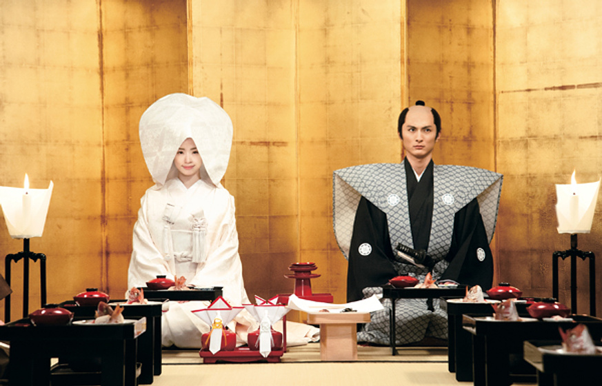 Imagen de A Tale of Samurai Cooking