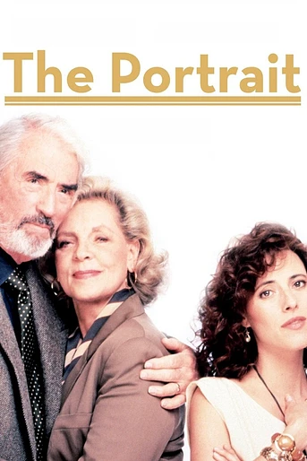 Poster de El Retrato