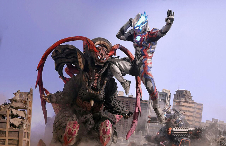 Imagen de Ultraman Blazar The Movie: Tokyo Kaiju Showdown