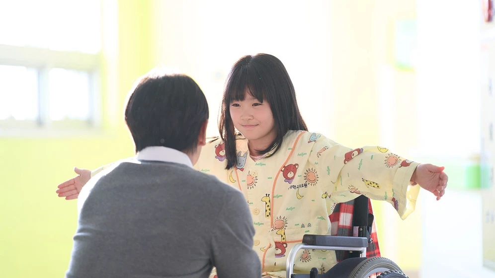 Imagen de two-heart
