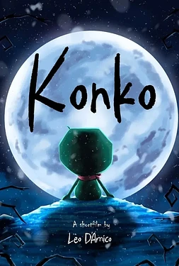 Konko