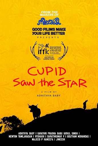 Poster de Cupid Saw the Star