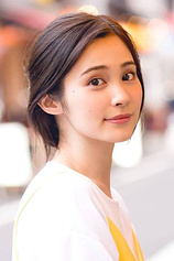 picture of actor Mao Ichimichi