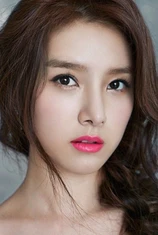 Foto de Kim So-hye