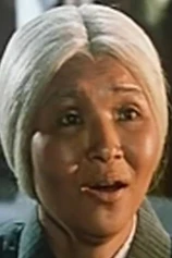 Foto de Yau Mei-Fong