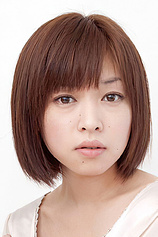 picture of actor Ayaka Maeda