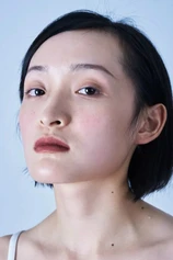 Foto de Liu Baisha
