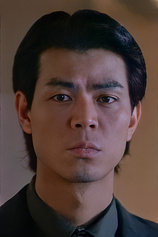 picture of actor Tam Kon-Chung