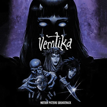 Carátula de la banda de sonido de Verotika