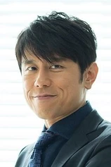 Foto de Taizô Harada