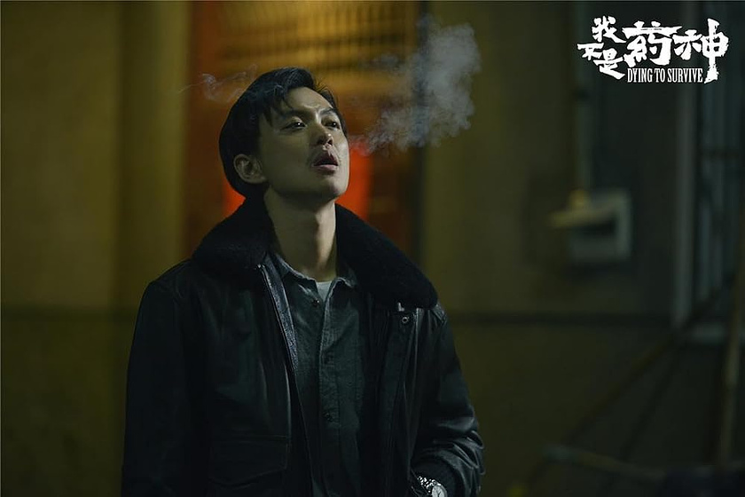 Zhou Yiwei en dying-to-survive