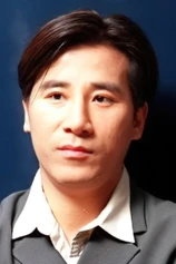 Foto de Kim Se-jun