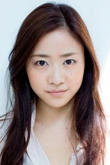 Foto de Hikari Kajiwara