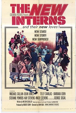 Los Nuevos Internos