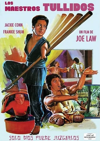 Poster de Los Maestros Tullidos
