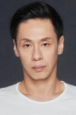 Foto de Koji Ookura