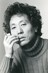 photo of person Shôgorô Nishimura