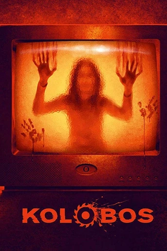 Poster de Kolobos