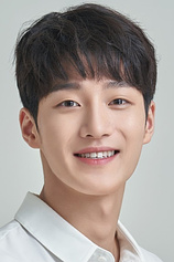 picture of actor Geon-woo Ji