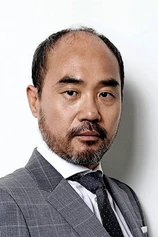 Foto de Shin-il Kang