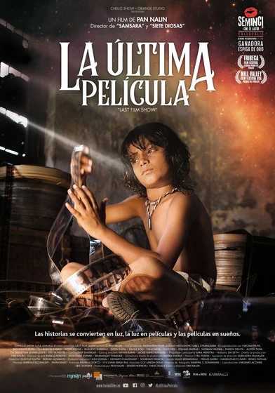 Imagen de la-ultima-pelicula-last-film-show (Cartel español)