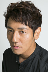 picture of actor Tomohisa Yuge