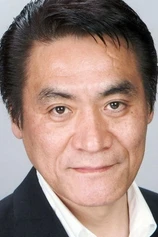 Foto de Shiro Saito
