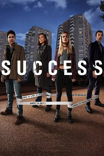 Poster de Success