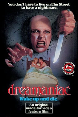 Dreamaniac