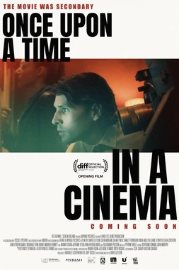 Once Upon a Time in a Cinema