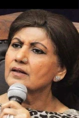 Foto de Bahar Begum