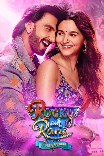 Poster de Rocky Aur Rani Kii Prem Kahaani