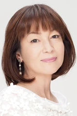 Foto de Mariko Fuji