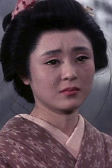 picture of actor Mikiko Tsubouchi