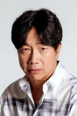 Foto de Cheol-min Park