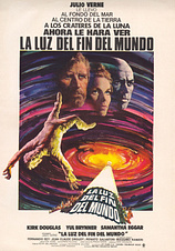 poster of movie La Luz del fin del mundo