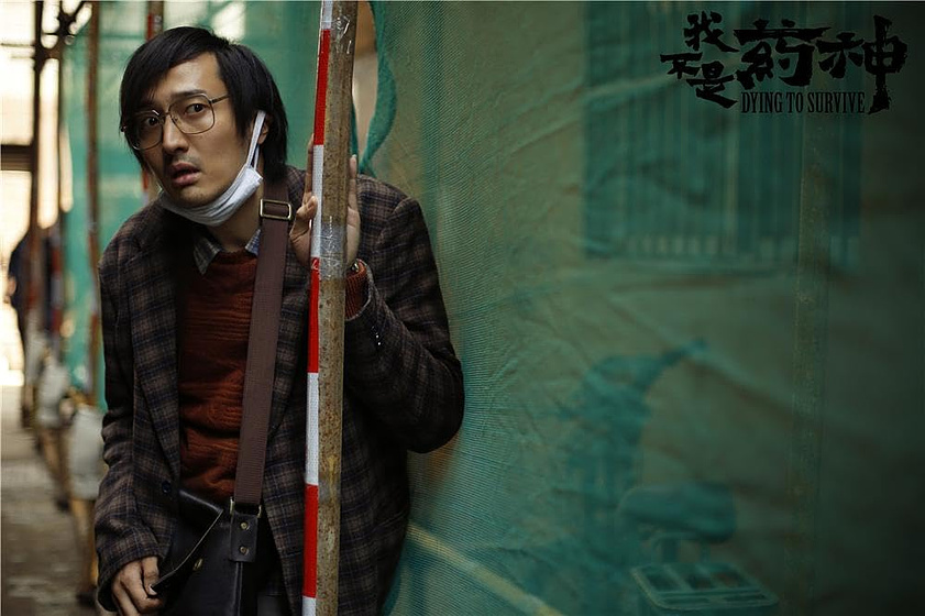 Chuan-jun Wang en dying-to-survive