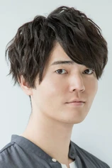 Foto de Wataru Komada