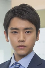 Foto de Yuki Izumisawa