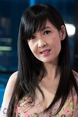 picture of actor Vivian Chow