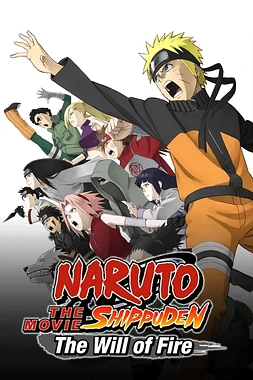 Naruto Shippūden 3: Los Herederos de la Voluntad de Fuego