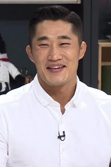 Foto de Kim Dong-hyun