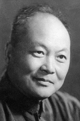 Foto de Xu Qi