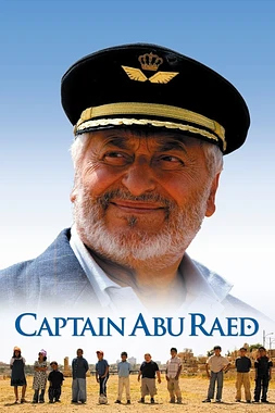 poster of movie Capitán Abu Raed