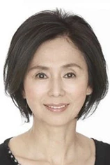 Foto de Mayumi Asaka